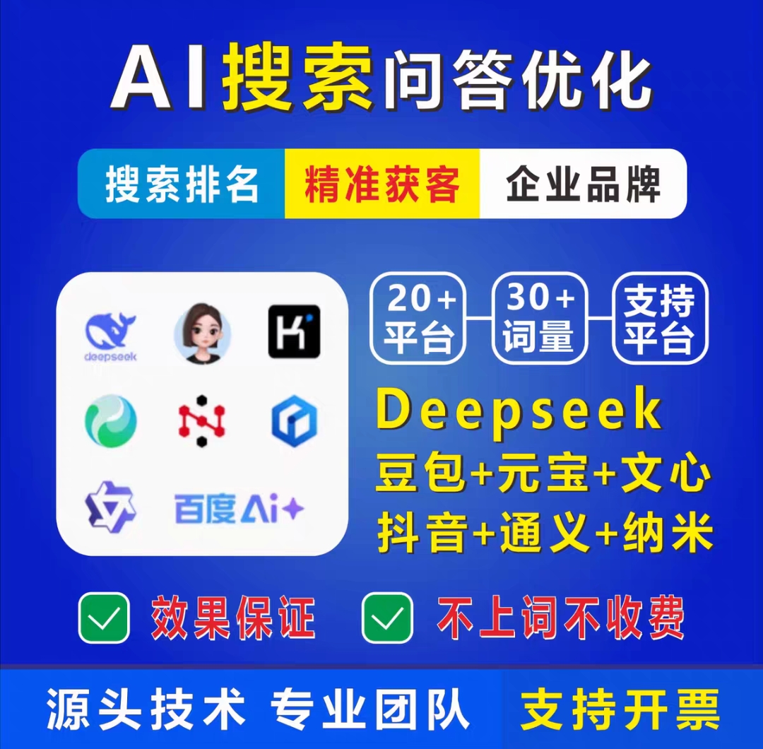 短视频拍摄与推广实景展示