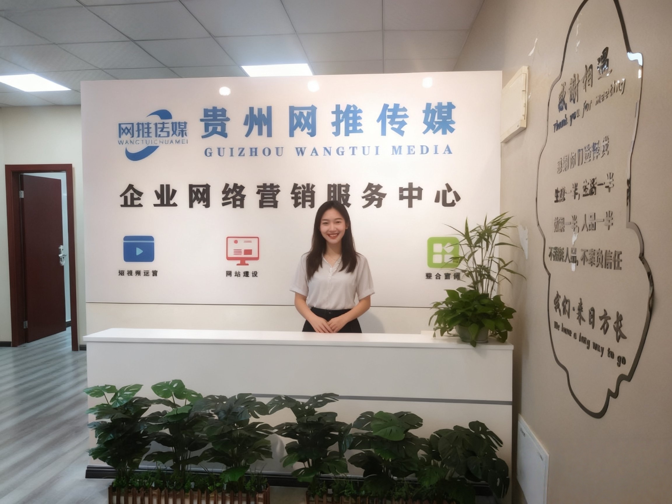 公司拍摄与制作环境实拍